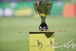 روش تعیین قهرمان لیگ برتر فوتبال در صورت هم‌امتیاز شدن ۲ تیم