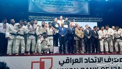 تیم ملی جودو ایران قهرمان جام صلح و دوستی عراق شد