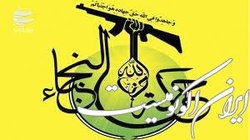 دیدار تعدادی از اعضای جنبش نُجَبا با سفیر جدید ایران در عراق