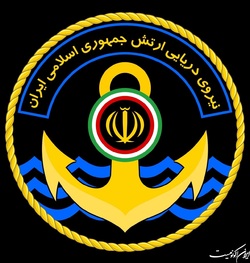 درگیری تیم اسکورت نیروی دریایی ارتش با دزدان دریایی در دریای سرخ