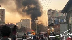 انفجار در مسجدی در شهر کابل حین نماز جمعه