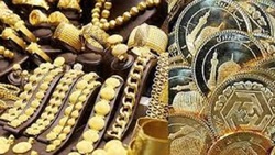 قیمت سکه و طلا در ۲۴ اردیبهشت