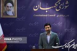 نشست خبری سخنگوی شورای نگهبان آغاز شد