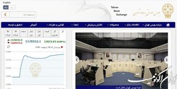 افزایش 13 هزار و 997 واحدی شاخص بورس تهران