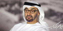 محمد بن زاید رسما رئیس امارات شد