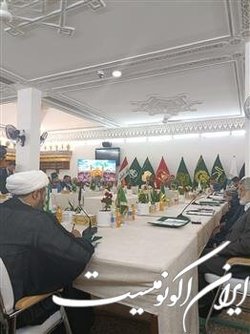 برگزاری نشست نمایندگان تولیت‌های آستان‌های مقدس جهان اسلام در حرم امام علی (ع)