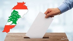 حزب‌های مسیحی لبنان در یک نگاه