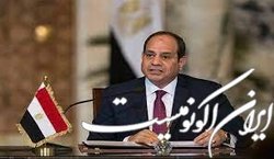 درخواست اسرائیل برای توقف فشار بین المللی بر سیسی درباره حقوق بشر