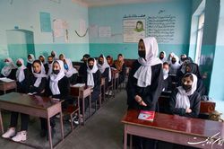 دختران افغان برای سرپیچی از ممنوعیت تحصیلی طالبان به ایران می روند