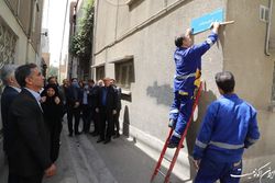 آغاز فرایند تدوین برنامه ۵ ساله چهارم توسعه شهرداری تهران