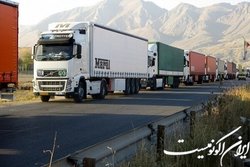 حمل روزانه ۷۰ هزار تن کالای اساسی با ۲۸۰۰ کامیون