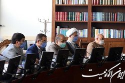 نشست مشترک کمیته حقوقی اصل 90 با قضات شعب اختصاصی رسیدگی به پرونده های کمیسیون