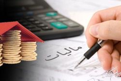 مرکز پژوهش های مجلس، کارکردها و الزامات مالیات بر عایدی سرمایه را منتشر کرد