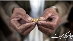 افغانستان چقدر نفت، لیتیوم و انواع دیگر مواد معدنی دارد؟