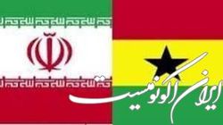 میزبانی تهران از هفتمین اجلاس کمیسیون مشترک همکاری‌های اقتصادی ایران و غنا