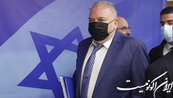 لیبرمن: وزرای کابینه اسرائیل باید محمود عباس را تحریم کنند