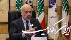 اعلام نتایج نهایی انتخابات لبنان در ۷ حوزه انتخابی