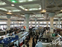 نمایشگاه کتاب تهران تعطیل است