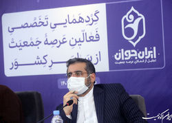 پیش از قانون، به تغییر فرهنگ در موضوع جمعیت نیاز داریم