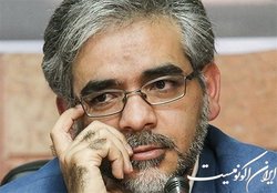 چه کسانی در لیست دریافت سهام عدالت هستند؟