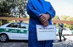 امتناع افسر باوجدان از گرفتن رشوه