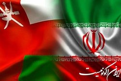 ایران و عمان بر توسعه زیرساخت‌های حمل‌ونقل تاکید کردند