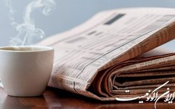 یک شلیک نژادپرستانه و تلاش برای سفر به ماه