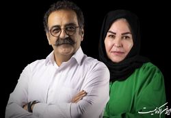«پروین» به تئاتر شهر رسید