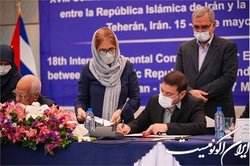 تهران-هاوانا وارد همکاری های بندری و دریایی شدند