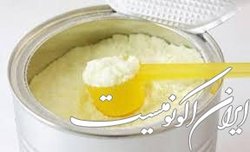 ماجرای کمبود مقطعی شیرخشک‌های رژیمی و بی‌اطلاعی سازمان غذا و دارو از دپو در گمرک