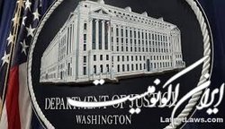 ممانعت از ورود یک‌ محقق ایرانی-کانادایی به آمریکا
