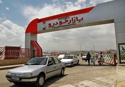 واکنش بازار خودرو به راه‌اندازی سامانه فروش یکپارچه  قیمت‌ها چقدر تغییر کرد؟