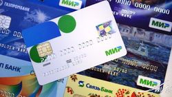 جایگزین ویزا و مسترکارت از سوی بانک مرکزی روسیه