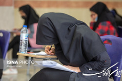 رقابت بیش از ۳۳۱ هزار داوطلب در دومین روز برگزاری آزمون ارشد