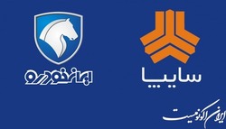 ایران‌خودرو و سایپا  برنامه تحولی  می دهند