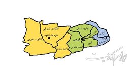 تشریح جزییات سفر آتی نظارتی کمیسیون اجتماعی به استان اردبیل