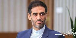 مجوز تاسیس اولین بانک فراساحل‌ کشور از بانک مرکزی اخذ شد ‌