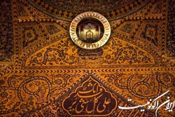 علی، عدالت و امنیت