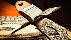 جشنواره قرآنی دانشگاه آزاد برگزار می‌شود