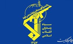 شهادت یکی از رزمندگان قرارگاه قدس سپاه حین انجام ماموریت