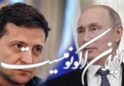 نژادپرستی آلمان نسبت به پناهجویان؛ آواره کردن افغانستانی‌ها برای جا دادن به اوکراینی‌ها