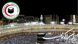 محدودیت سنی برای اعزام به حج ۶۵ سال است