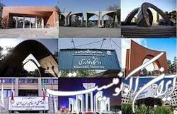 هدفگذاری استقرار ۲ هزار کسب و کار دانش بنیان دانشگاهی تا ساخت خوابگاه های متاهلی