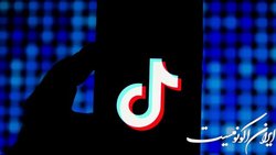 بازی به تیک تاک اضافه می‌شود