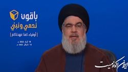 سیدحسن نصرالله: چالش قریب الوقوع، بحران نان است و نه سلاح حزب الله