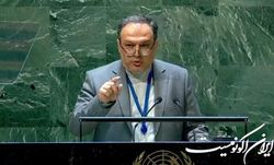 ایران خواستار ارتقا همکاریهای بین المللی در حوزه‌ مهاجرت شد