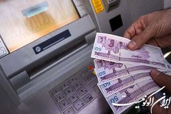 مردم نگرانی برای دریافت یارانه نداشته باشند