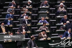 انتخابات هیات رئیسه و لایحه مبارزه با قاچاق انسان در دستور کار این هفته مجلس