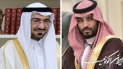 پیشنهاد رئیس سابق سازمان اطلاعات عربستان برای حل اختلاف با بن سلمان