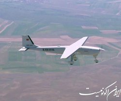 سرنگونی هواپیمای جاسوسی عربستانی در یمن